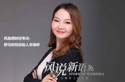 （10分钟教程）眉山市工厂_哔哩哔哩-2